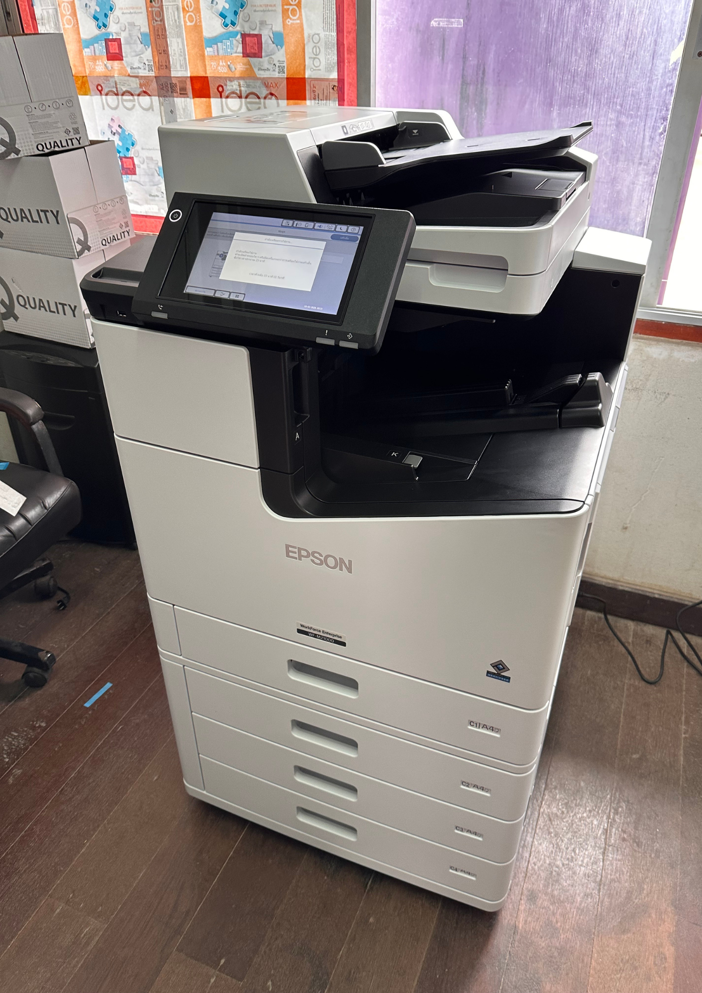 งานติดตั้งEpson WorkForce Enterprise WF-M21000