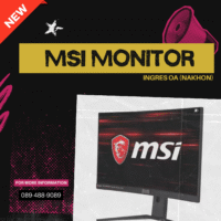 Msi