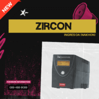 ZIRCON