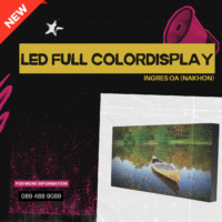 LED FULL COLOR DISPLAY P2.5