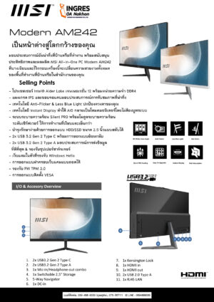 Msi - Image 2